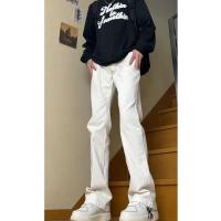 cms/erpbt/backend/web/uploads/erp/collection/images/Men Clothes/YANGJI/EN0154644/img_b/EN0154644_img_b_1